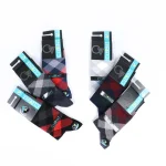 جوراب مردانه ساقدار طرح لوزی کلونت