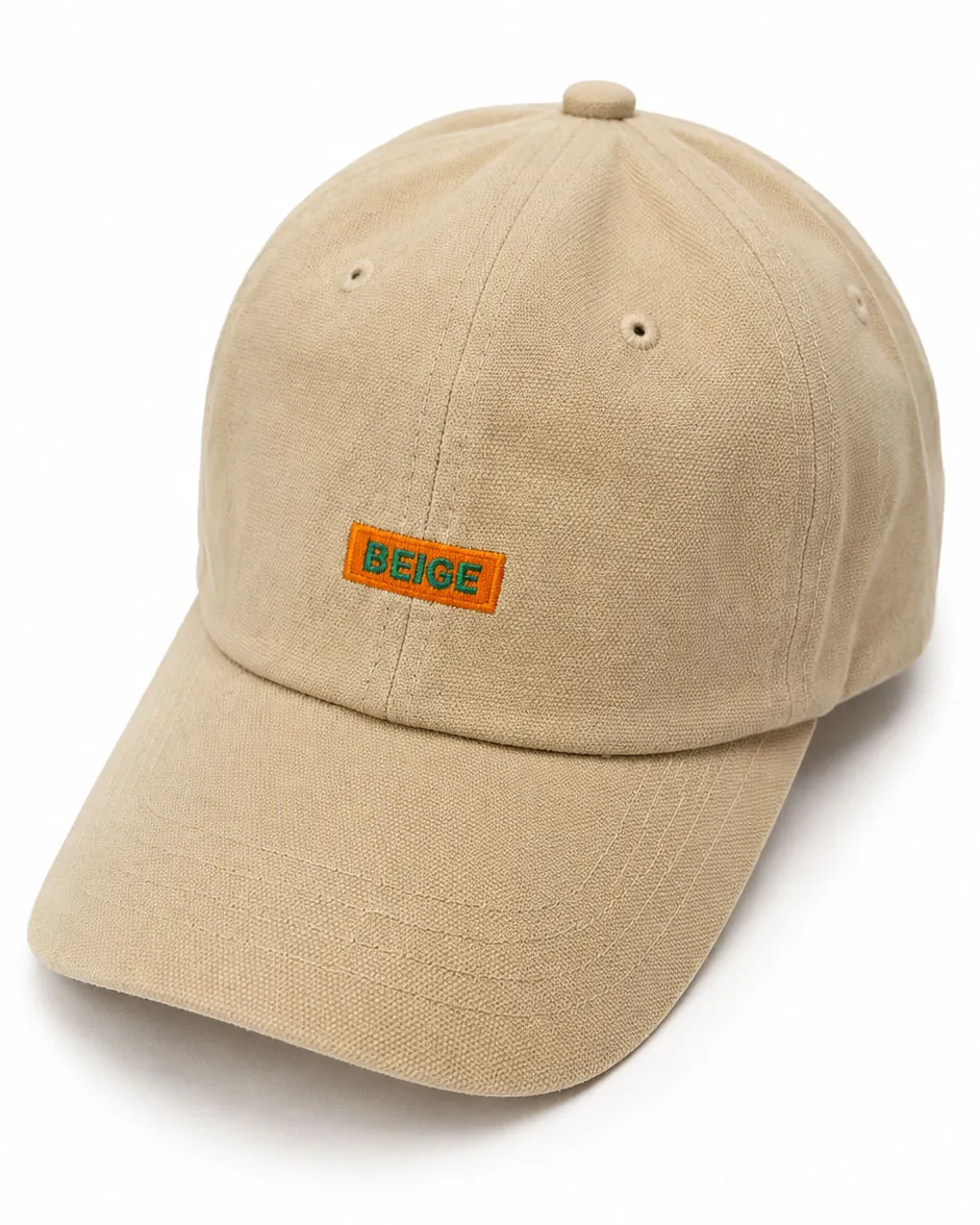 کلاه آفتابی نقاب دار کرمی طرح Beige