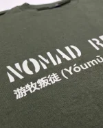 تیشرت مردانه آستین کوتاه طرح NOMAD REBELS - سبز ارتشی - تصویر 2