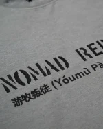 تیشرت مردانه آستین کوتاه مدل NOMAD REBELS رنگ طوسی - تصویر 2